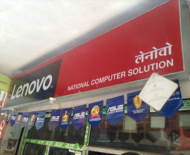 National Computer Solution